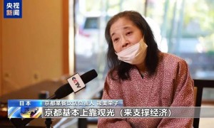 冲上热搜！未来两周，46条中日航线取消全部航班，1月取消班次已超2000个