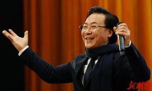 廖昌永为湖南省委书记、省长等省领导授课