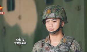 火箭军某导弹旅发射二营，因何荣立一等功？